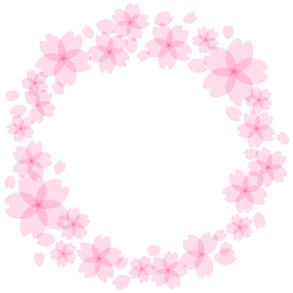 桜の環（結婚の象徴）